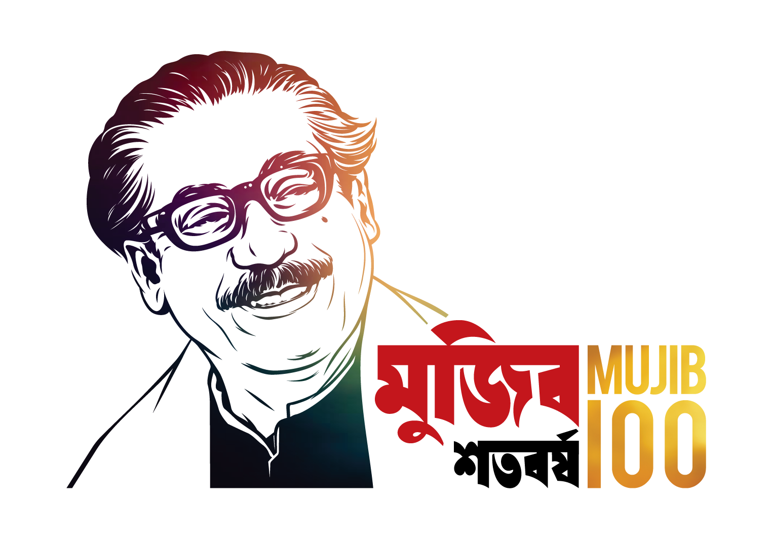 mujib_logo